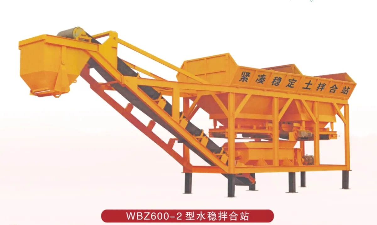 Грунтосмесительная установка WBZ600-3