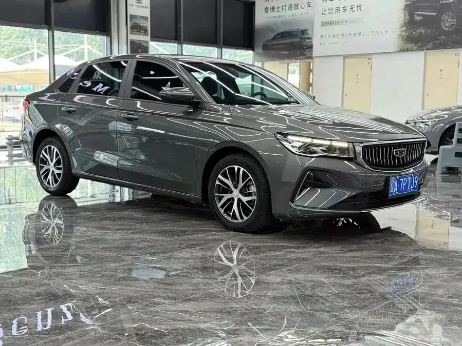 Geely Emgrand 2022