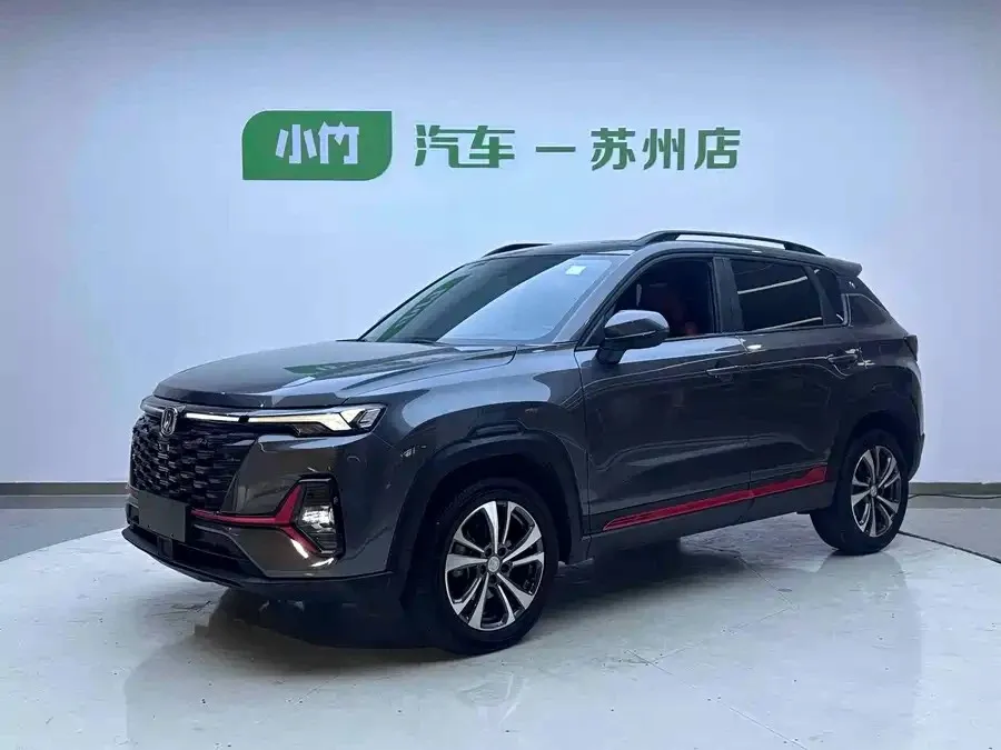 Changan CS35 PLUS 2023
