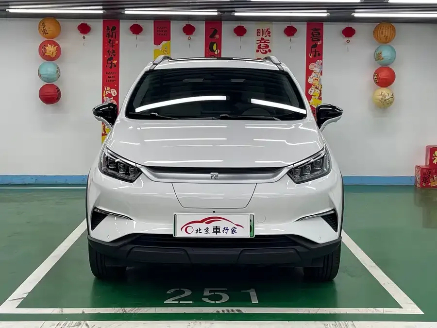 Baojun Yep 2023
