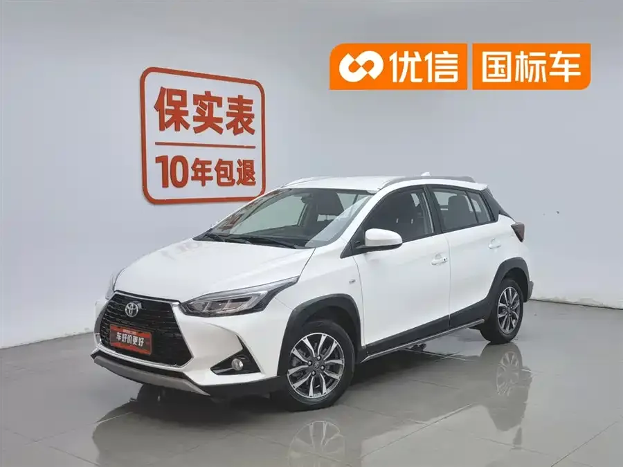 Toyota Yaris Zhixuan X 1.5L CVT 2022