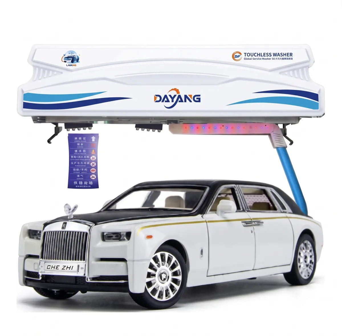Автоматическая бесконтактная автомойка DAYANG L4