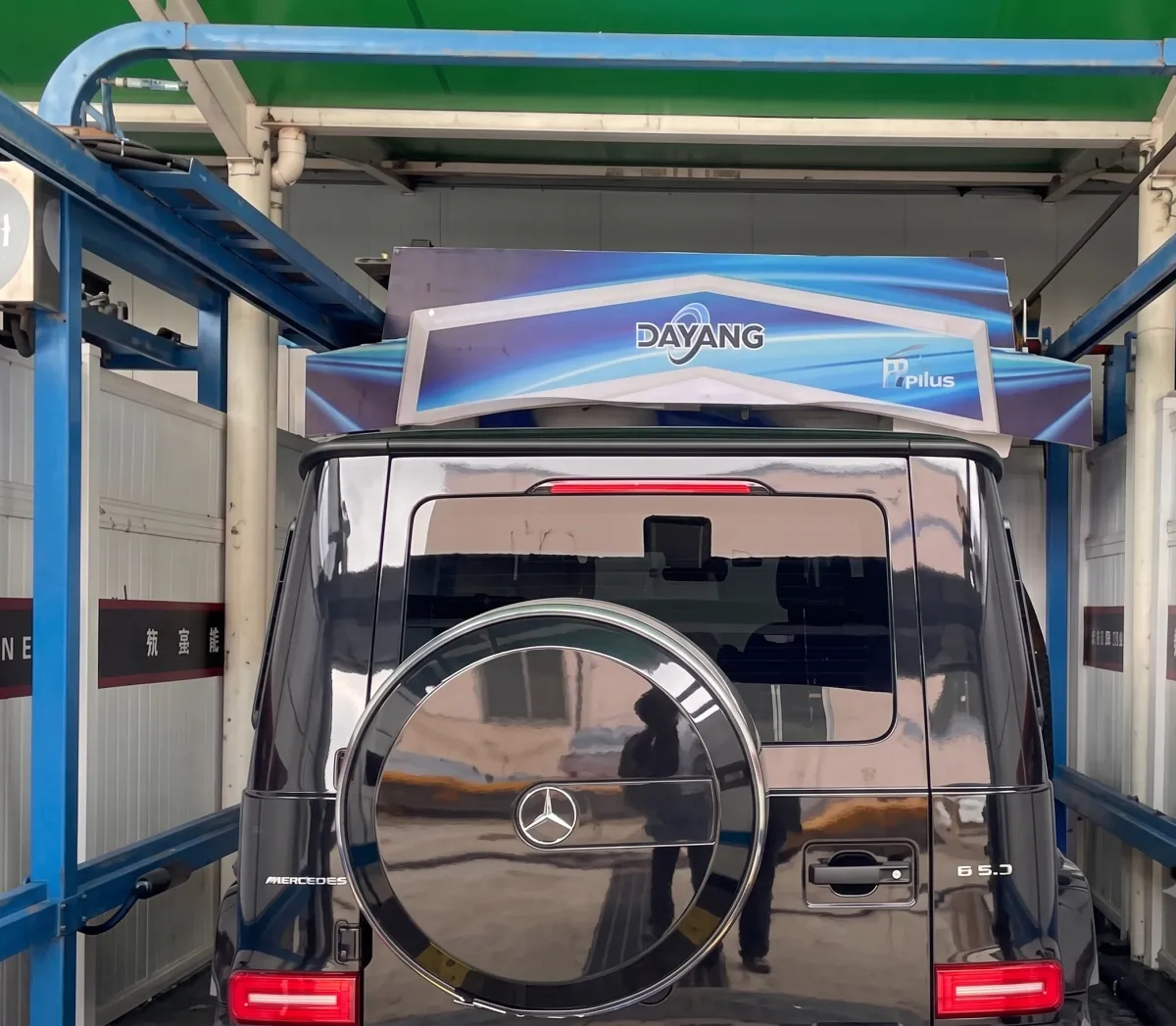 Автоматическая бесконтактная автомойка DAYANG DY-W360S Plus