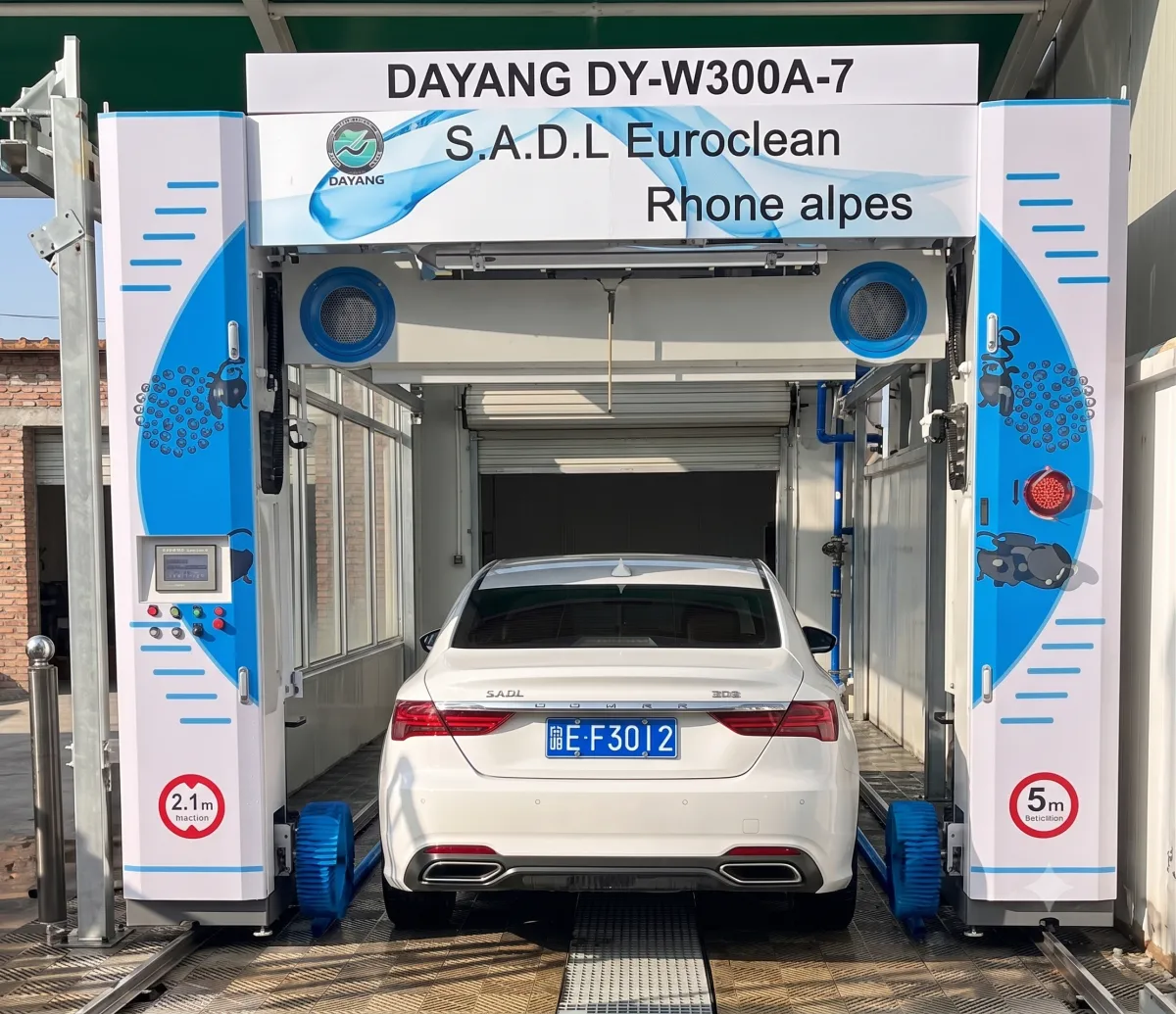 Автоматическая портальная автомойка DAYANG DY-W300A-7