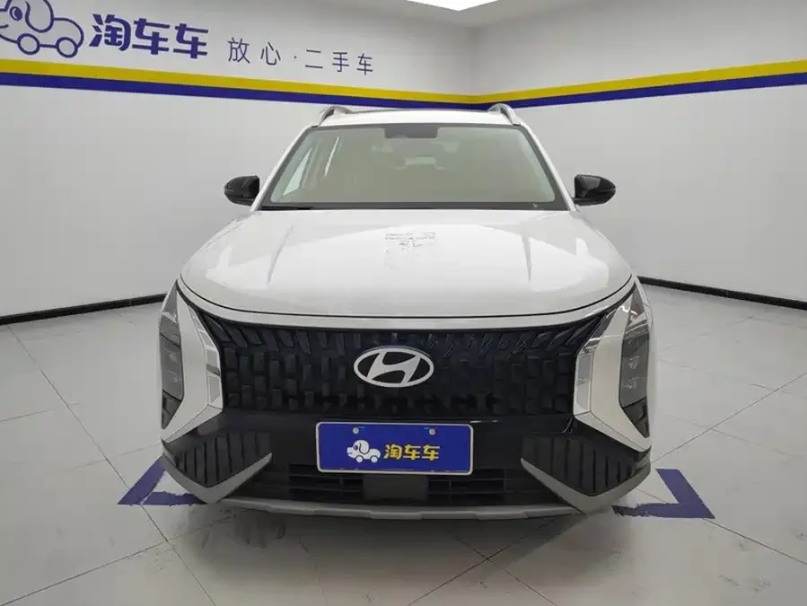 Hyundai ix35 Mufasa 2023