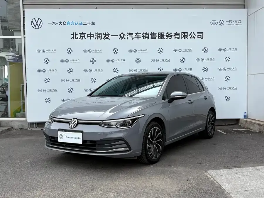 Volkswagen Golf 280TSI DSG Pro (2023)