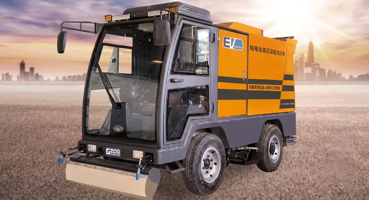 Вакуумная подметально-уборочная машина G200 EV