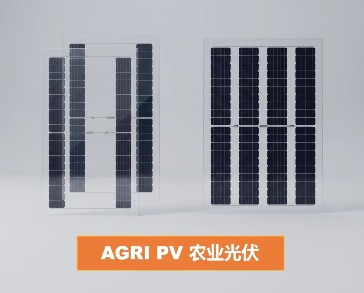 Прозрачные модули для агрокомплексов Sunket BIPV