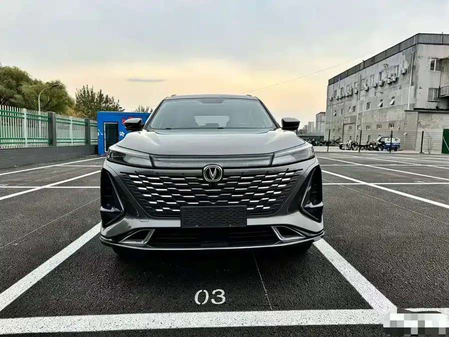 Changan CS75 PLUS III 2024