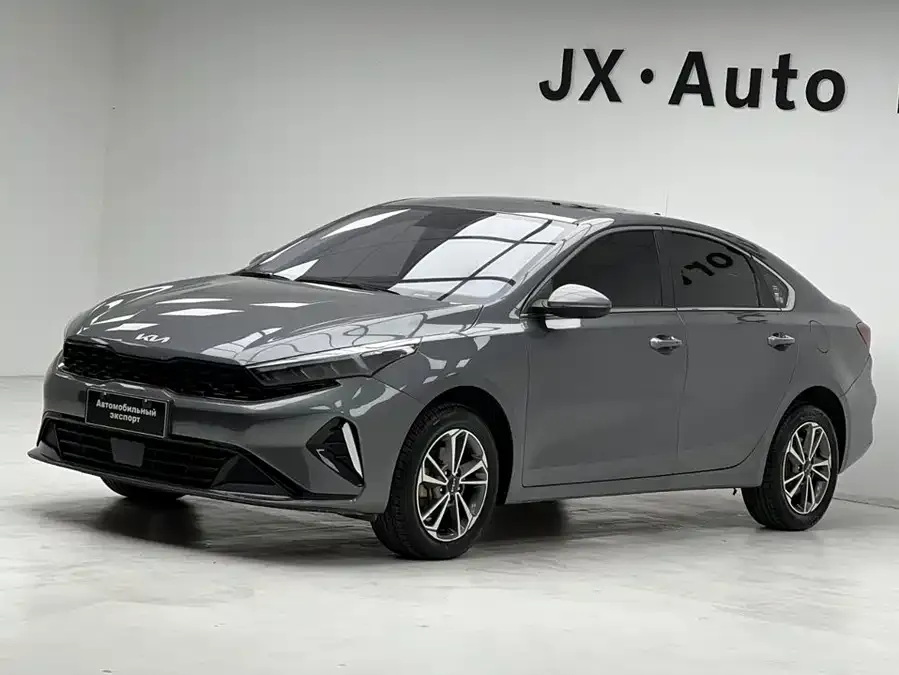 Kia K3 2023 1.5L CVT Luxury Edition